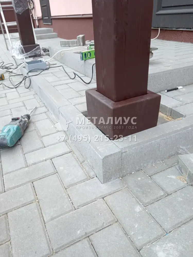 Работа №867