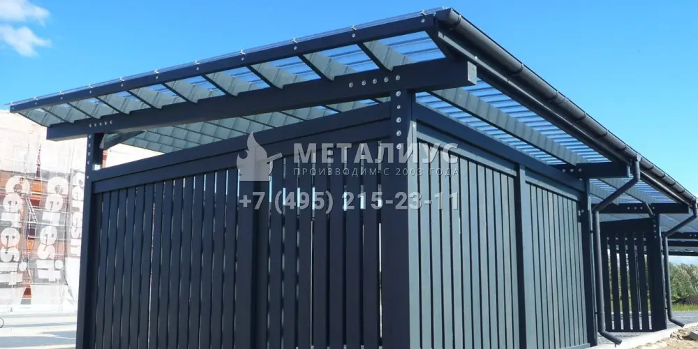 Работа №8842