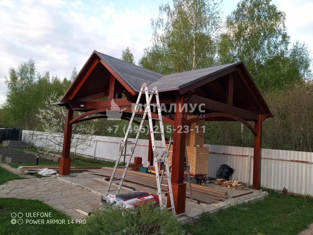 Работа №673