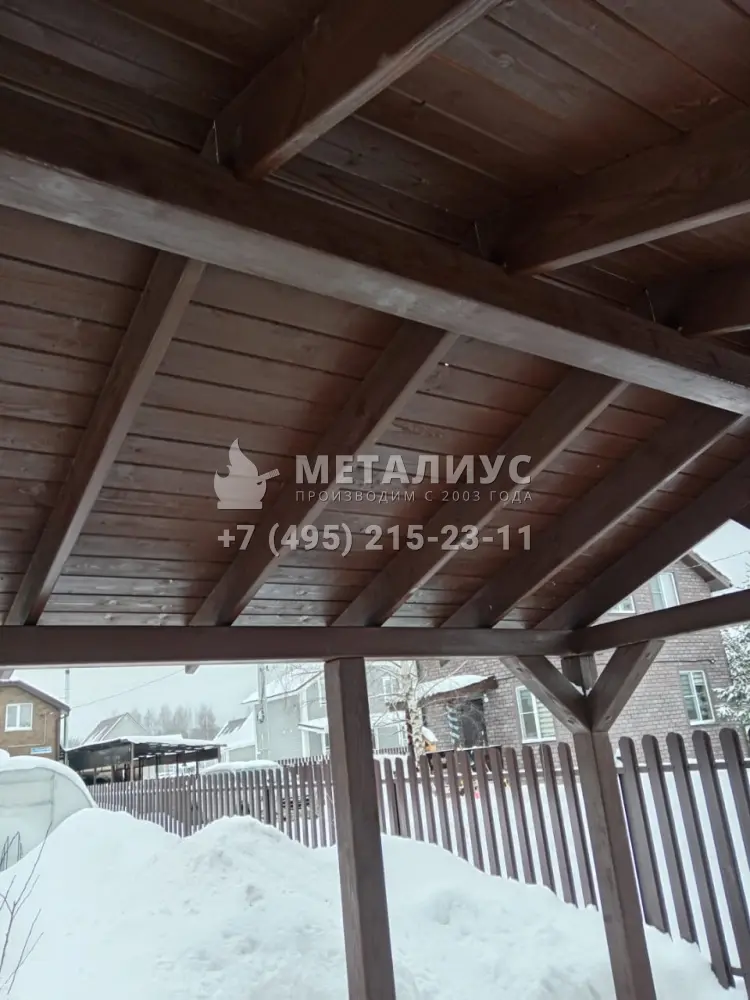 Работа №698