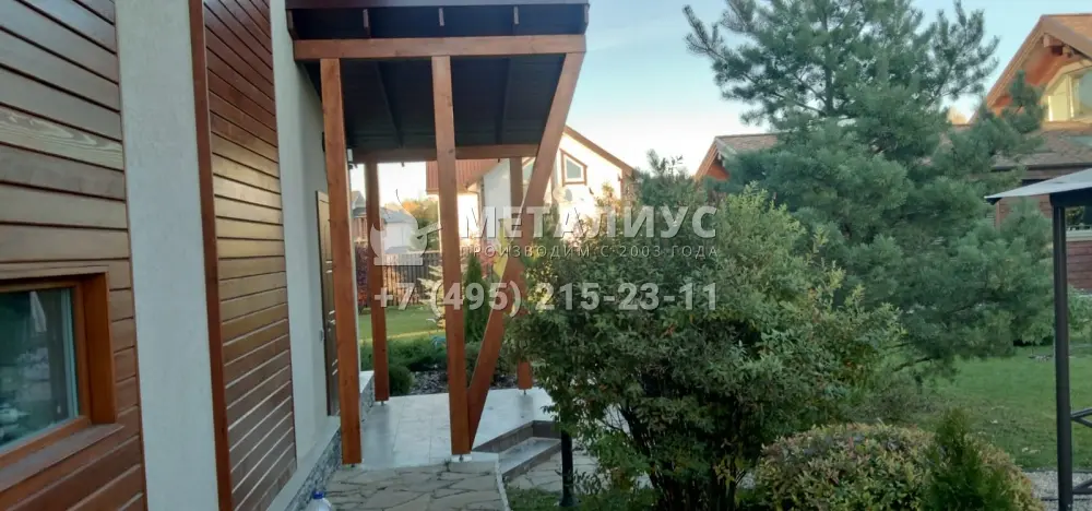 Работа №679