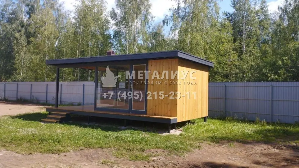 Работа №451