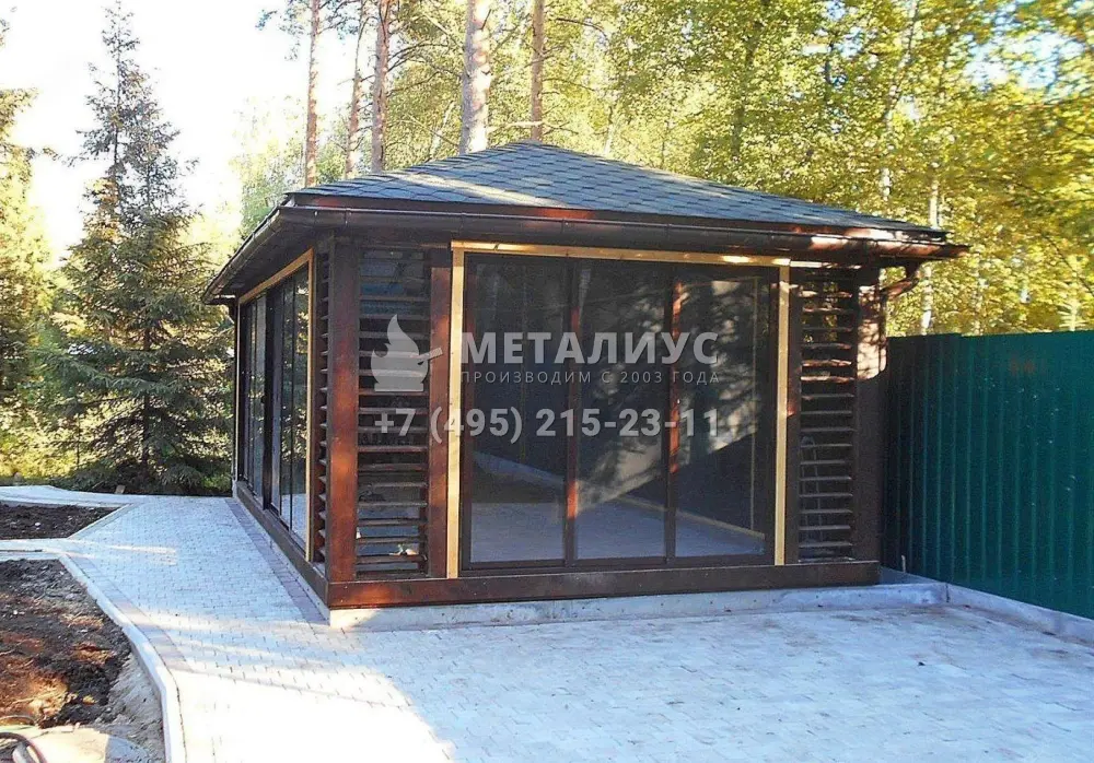 Работа №459