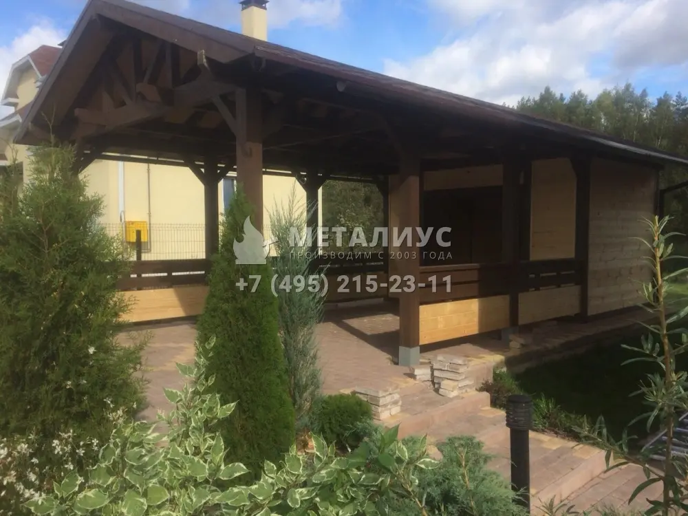Работа №583