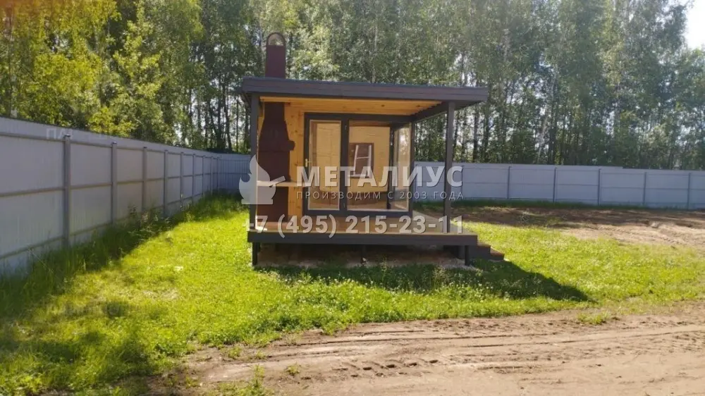Работа №451