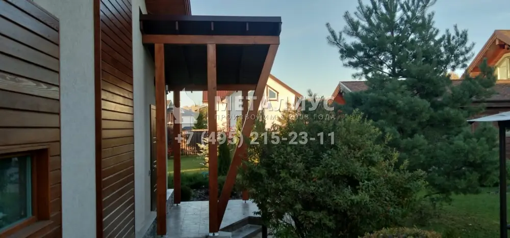 Работа №679