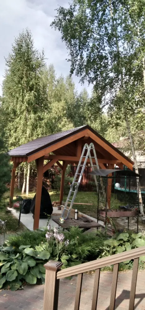 Работа №662