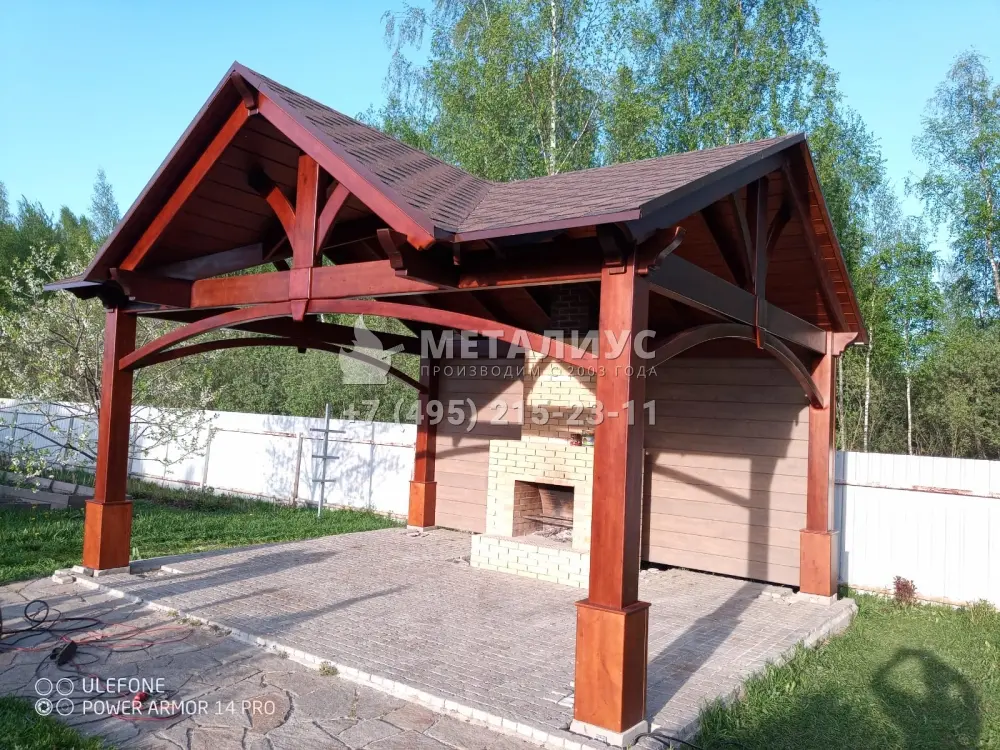 Работа №673