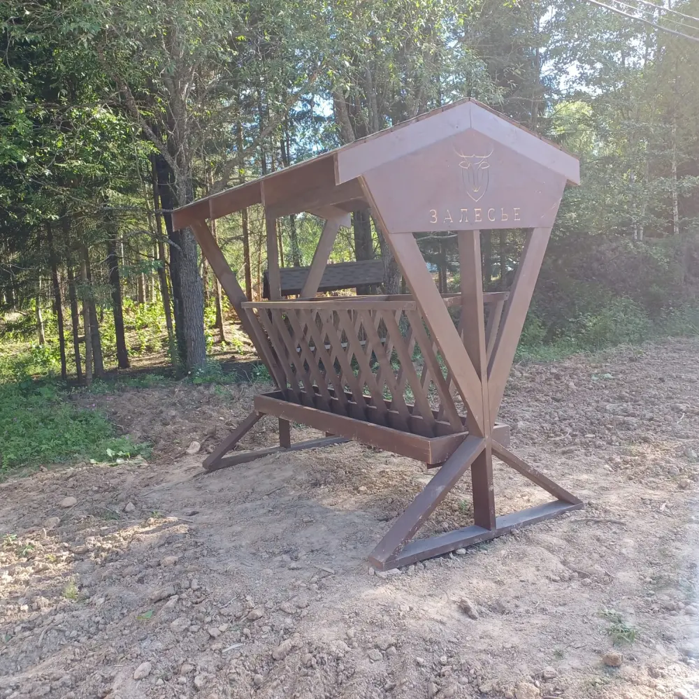 Работа №883
