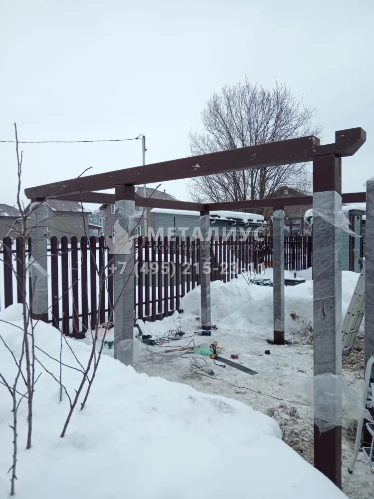 Работа №698