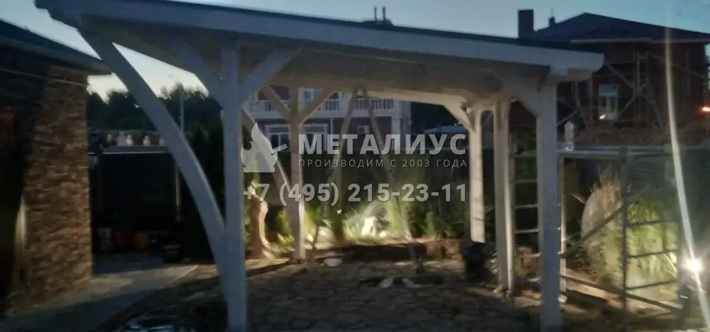Работа №664
