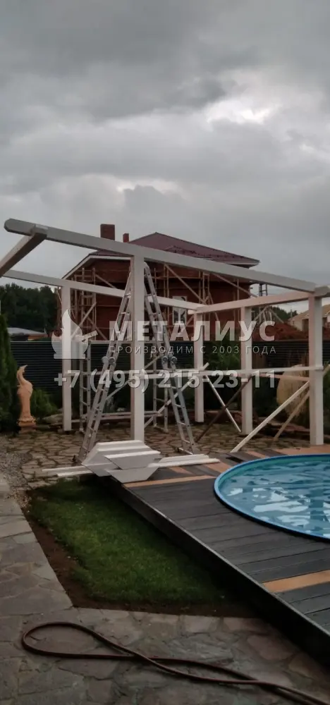 Работа №664