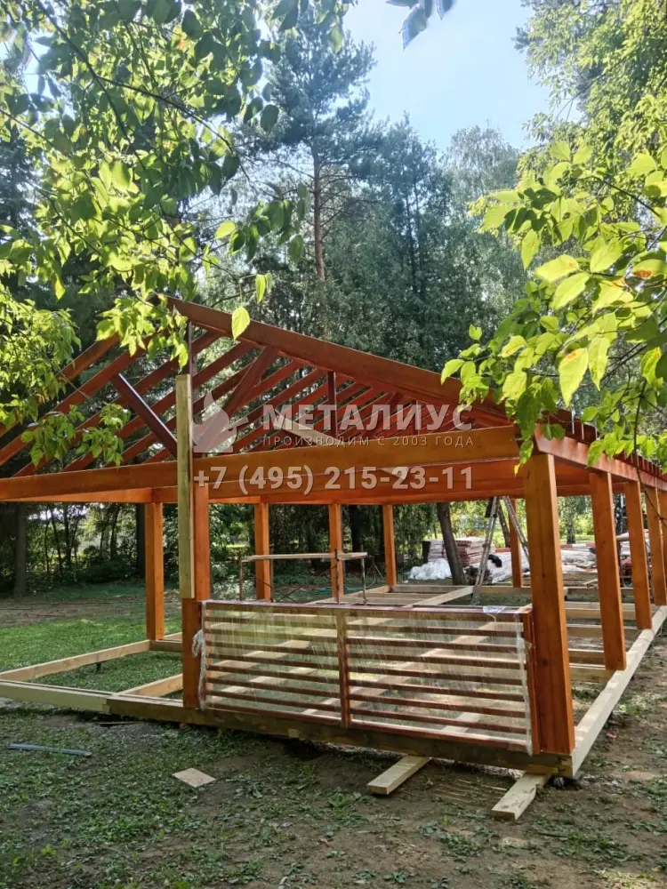 Работа №812