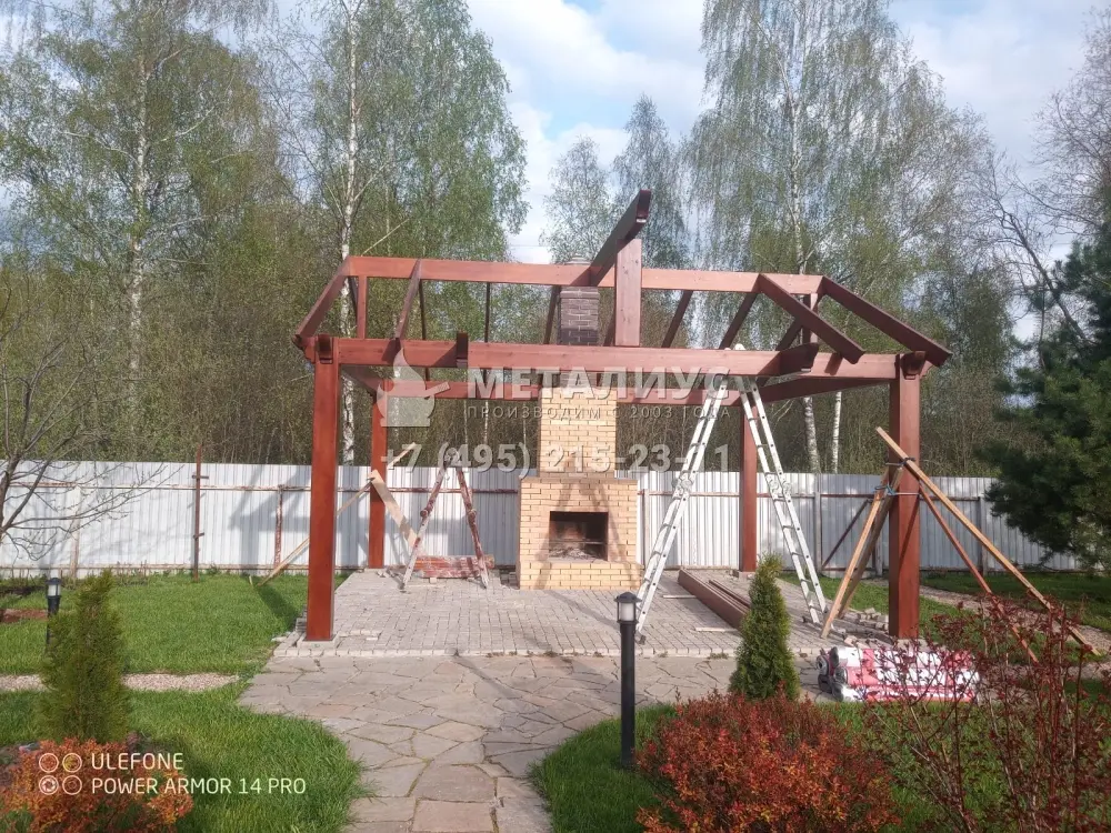 Работа №673