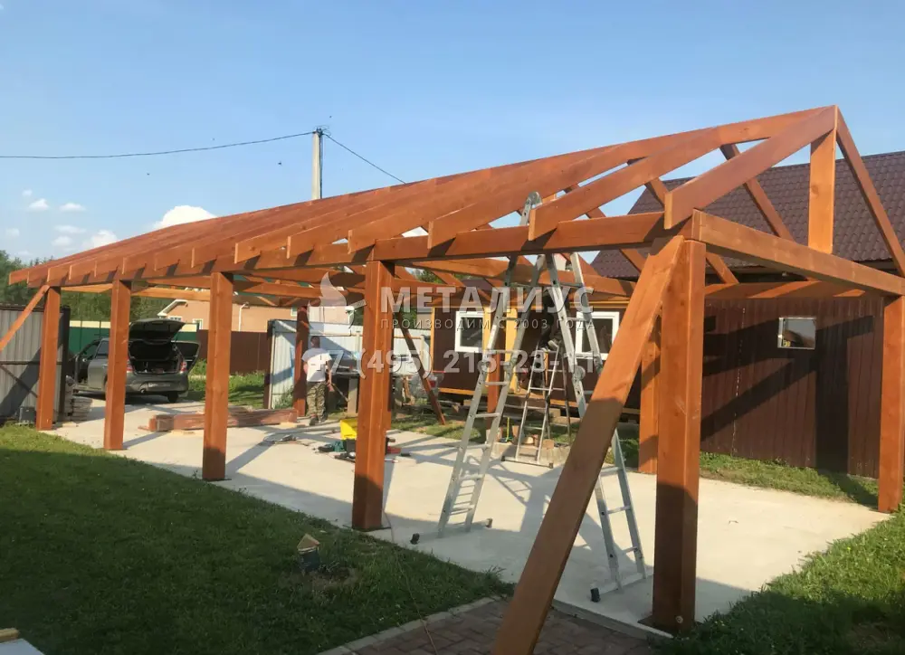 Работа №680