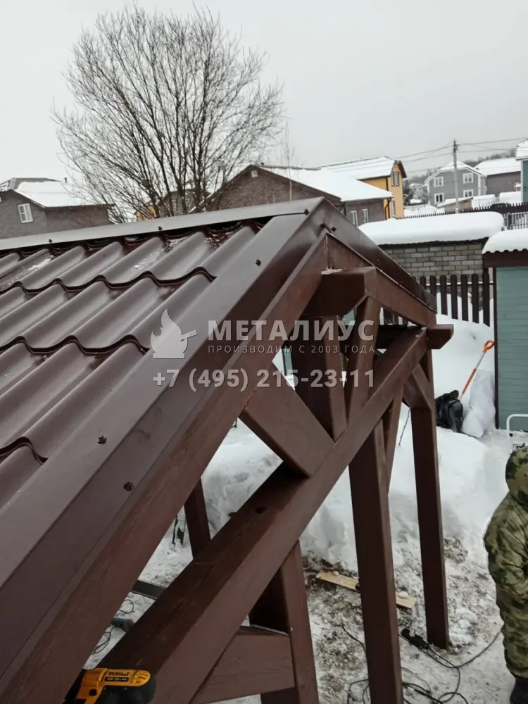 Работа №698