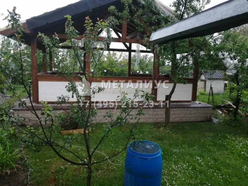 Работа №398