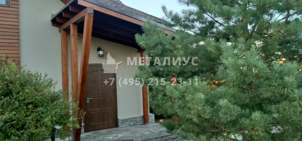 Работа №679