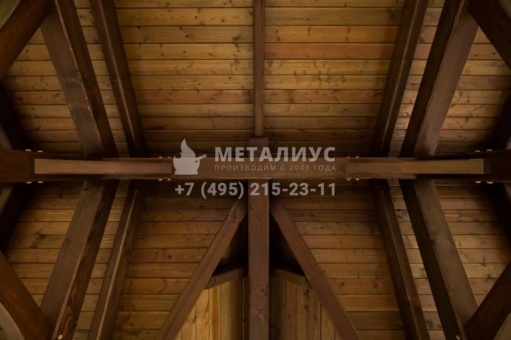 Работа №8823