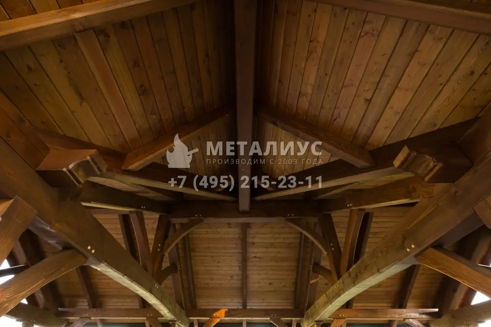 Работа №8823
