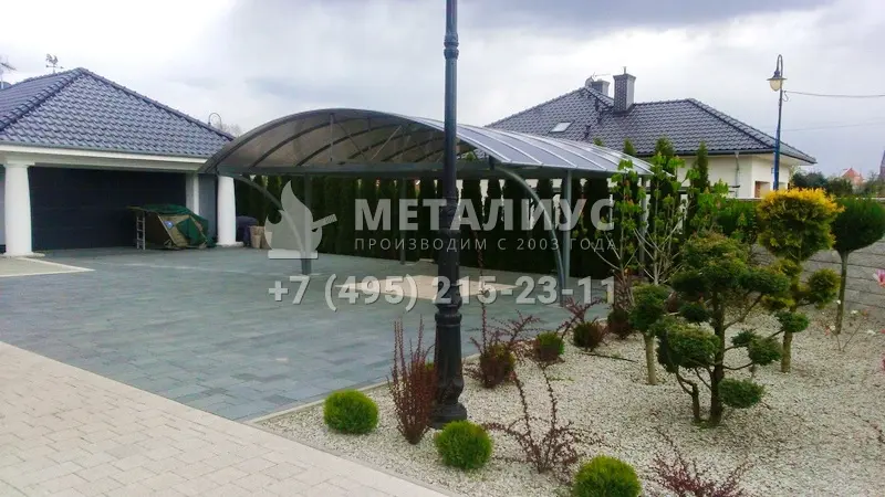 Работа №8778