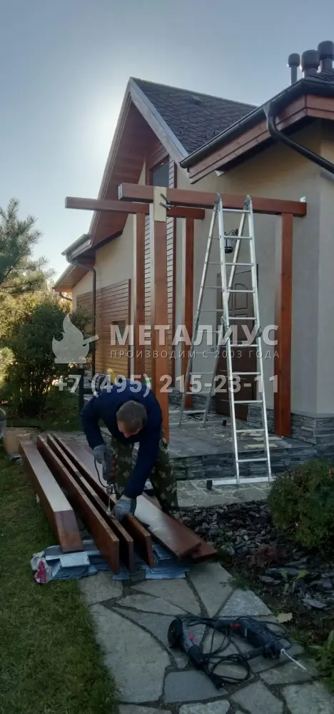 Работа №679