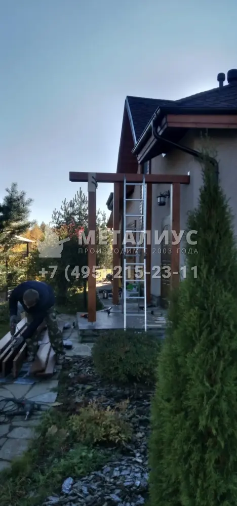 Работа №679