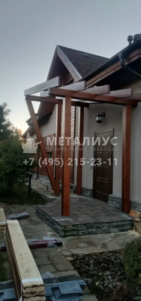 Работа №679