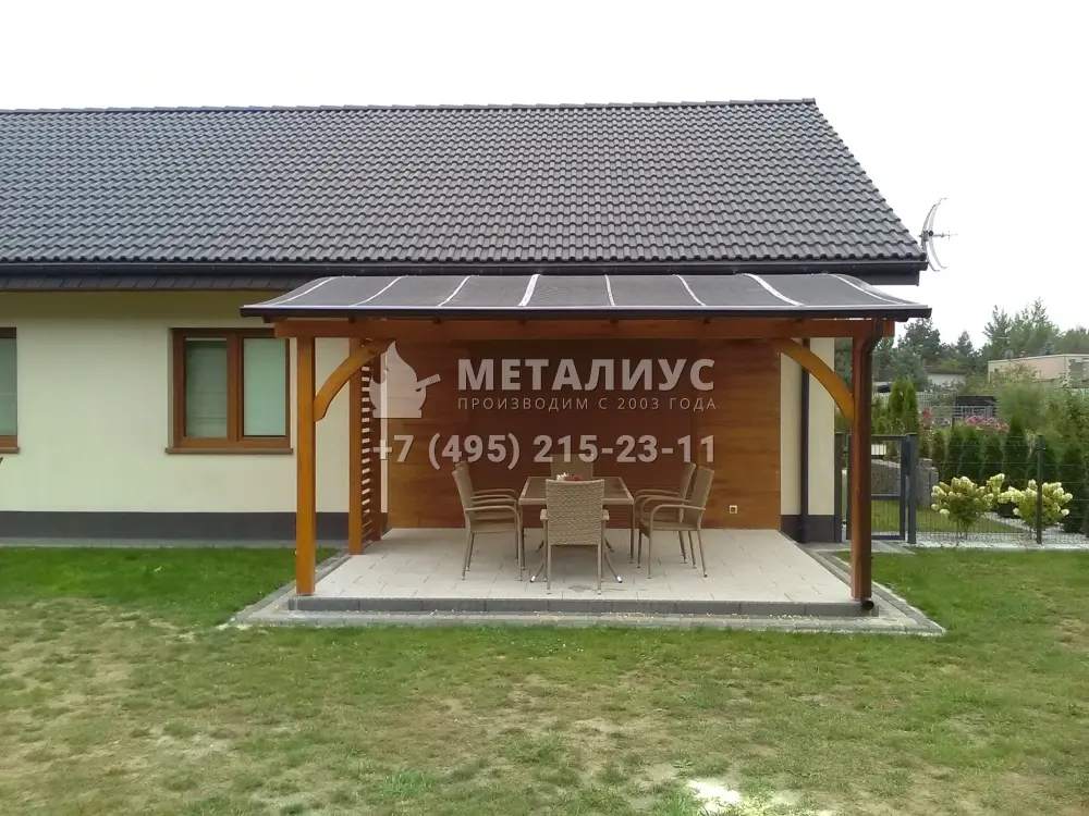 Работа №8801