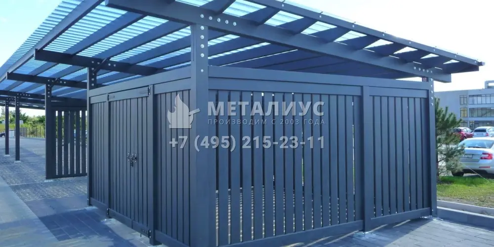 Работа №8842