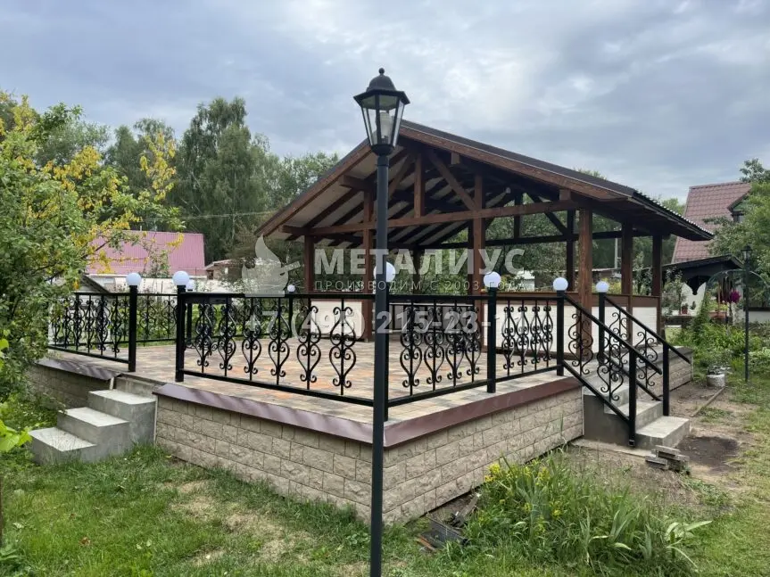 Работа №398