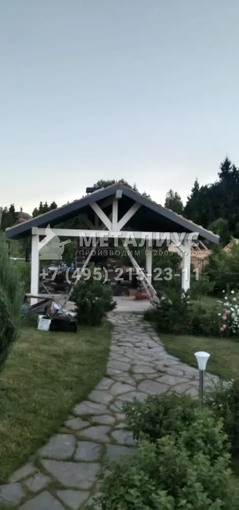 Работа №842