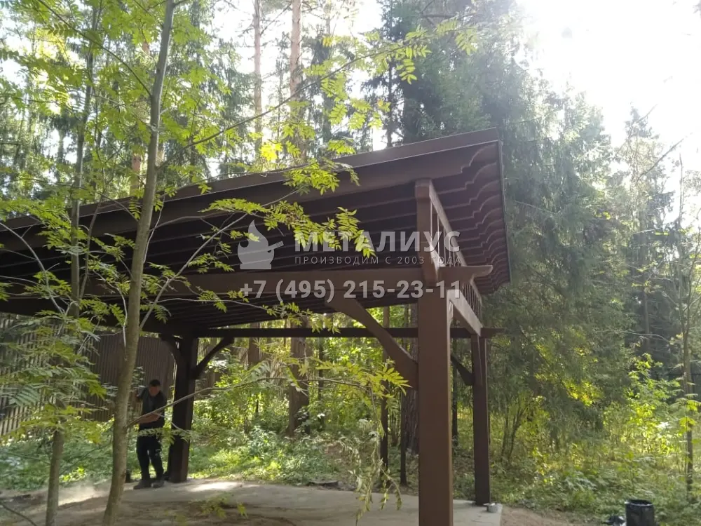 Работа №670