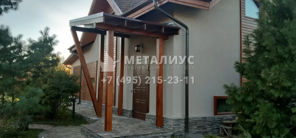 Работа №679