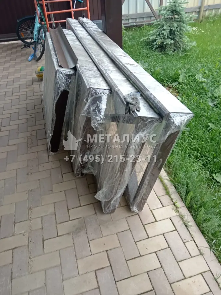Работа №857