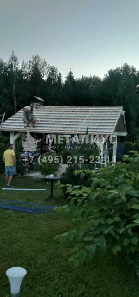 Работа №842