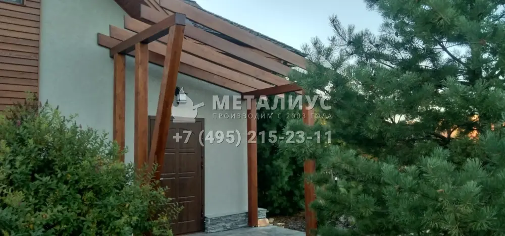 Работа №679
