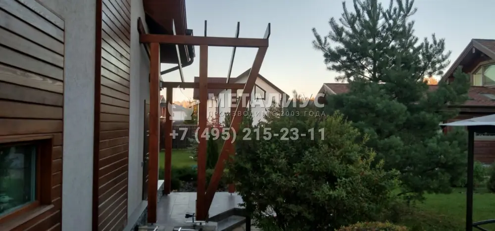 Работа №679