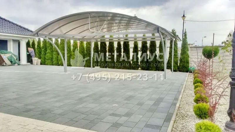 Работа №8778