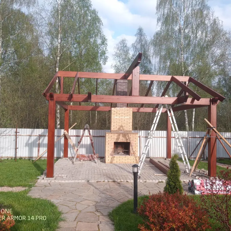 Работа №673