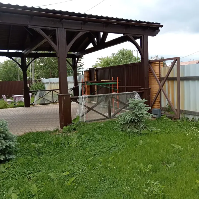 Работа №857