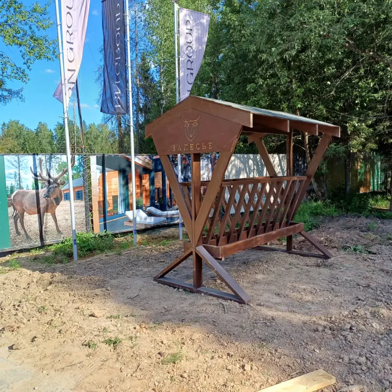 Работа №883