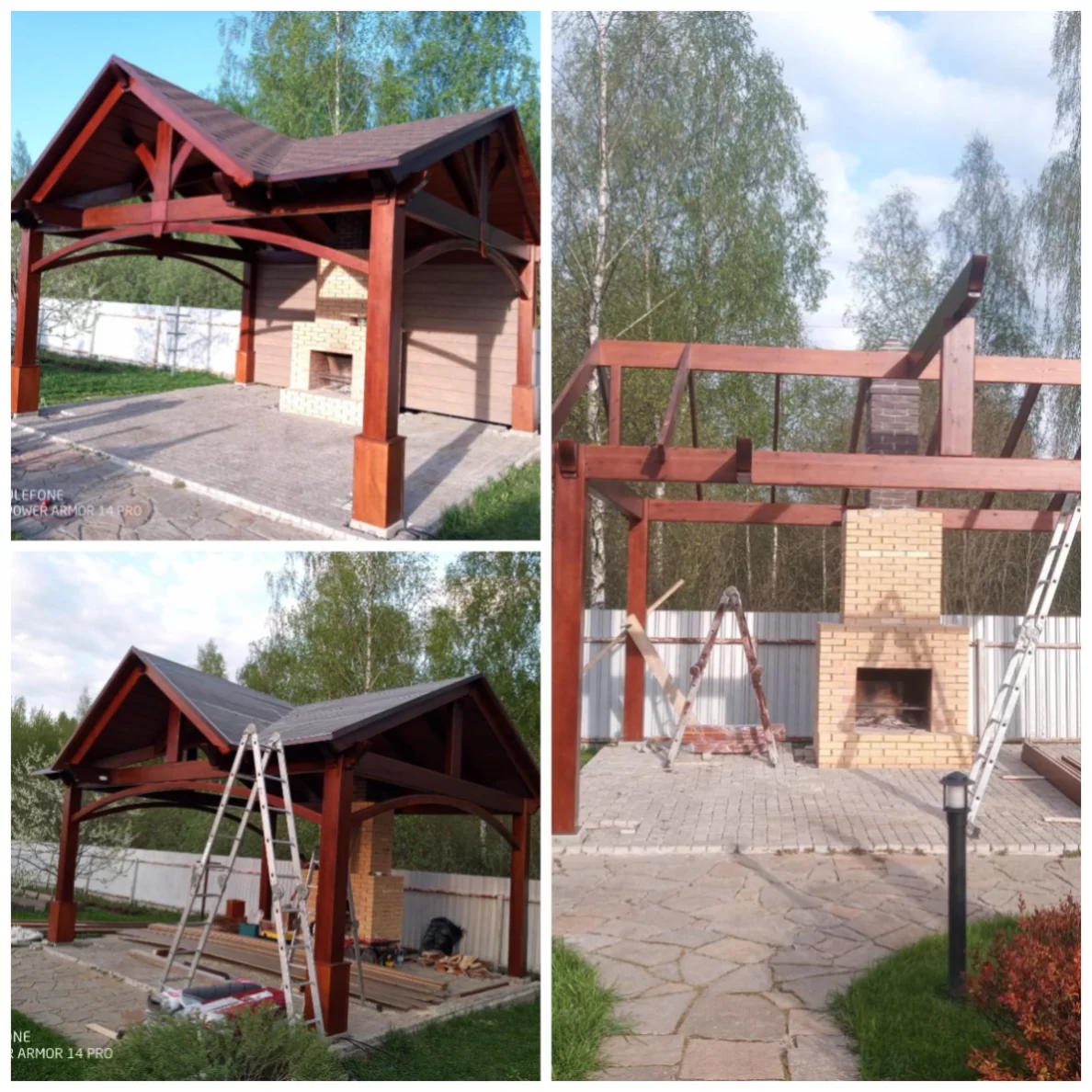 Работа №673