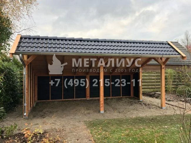 Работа №516