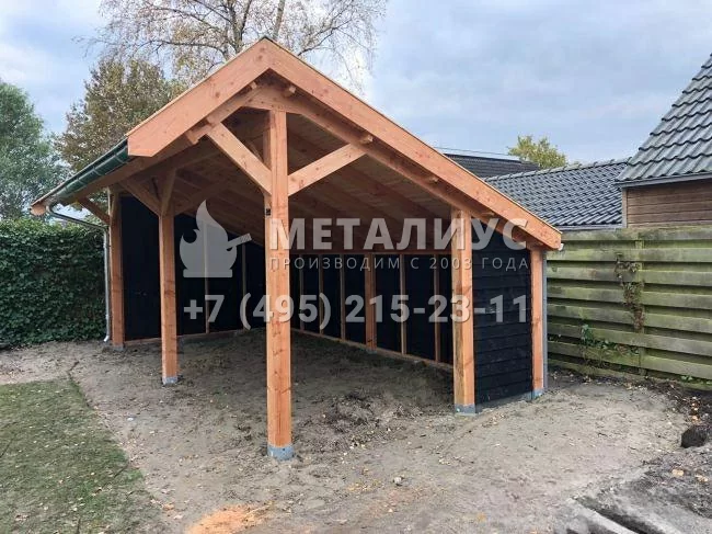 Работа №516